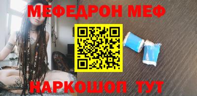 герыч Дубна