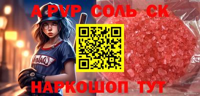 герыч Дубна