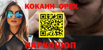 герыч Дубна