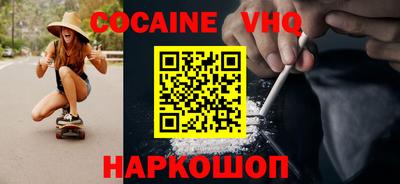 метадон Донецк