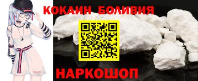 метадон Донецк