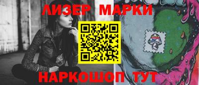 герыч Дубна