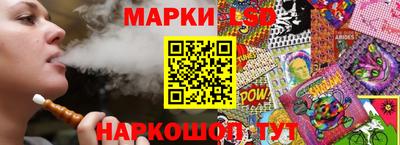 метадон Донецк