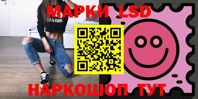 мефедрон Заводоуковск