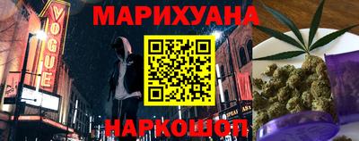 альфа пвп Донской