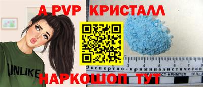 герыч Дубна