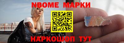 метадон Донецк