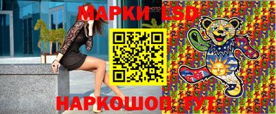 герыч Дубна