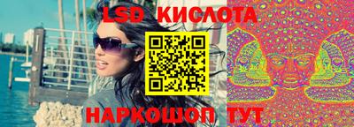 альфа пвп Донской