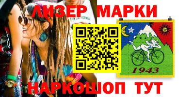 метадон Донецк