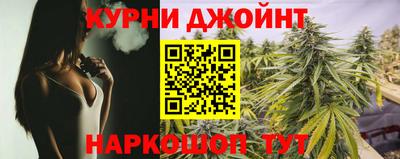 дистиллят марихуана Заволжье