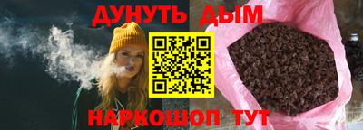 герыч Дубна