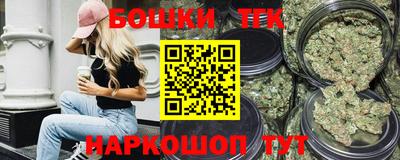 метадон Донецк