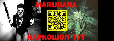 меф Жуковский