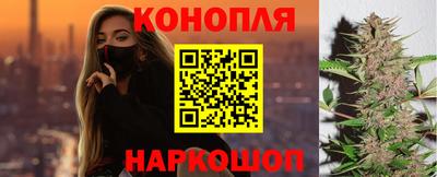 альфа пвп Донской