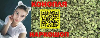альфа пвп Донской