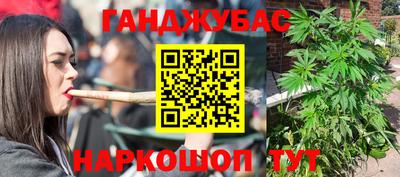 альфа пвп Донской