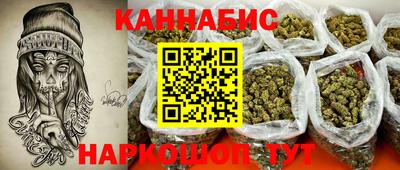 метадон Донецк