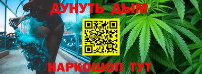 метадон Донецк