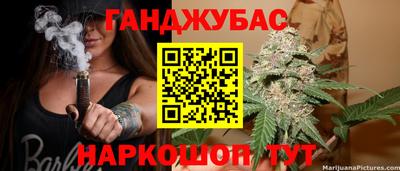 герыч Дубна