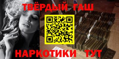 герыч Дубна