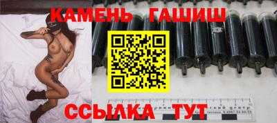 метадон Донецк