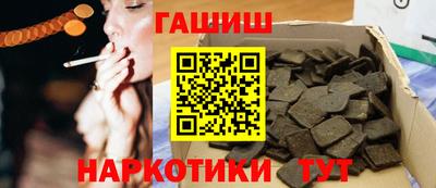альфа пвп Донской