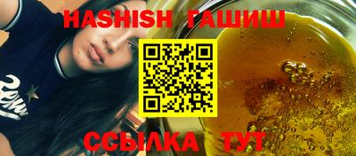 мефедрон Заводоуковск