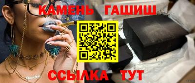 альфа пвп Донской