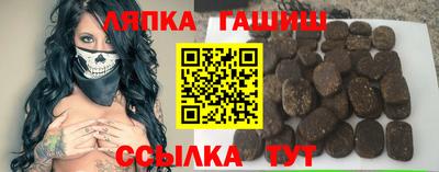 герыч Дубна