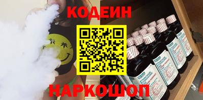 меф Жуковский