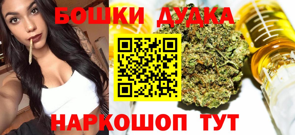 Альфа ПВП Лосино-Петровский